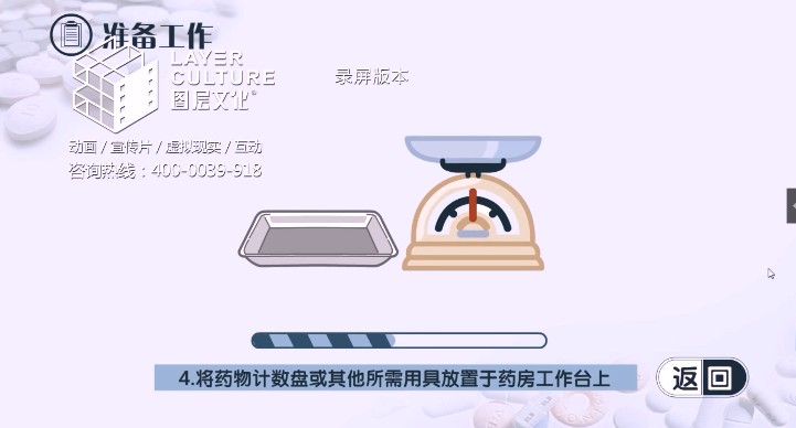 ػʍuDĻ޹˾/ӄӮ/WУ/̌WnӮ