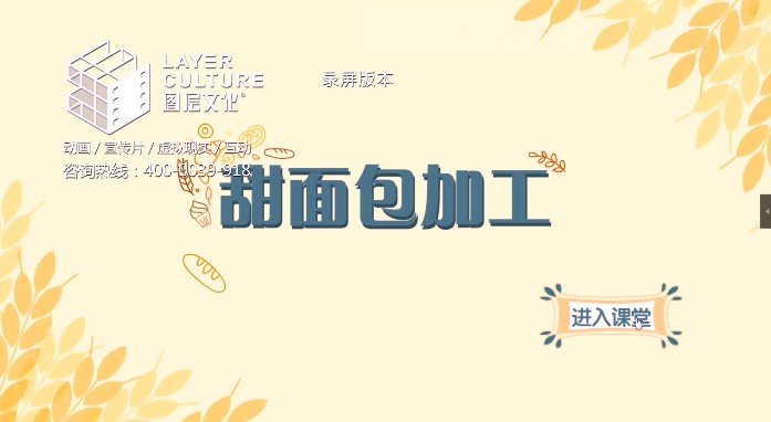 ػʍuDĻ޹˾/ػʍuӄӮ/ػʍu/ػʍǔWnӮ